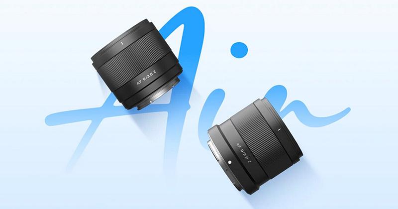 Viltrox AF 14mm F4 Air Z for Nikon