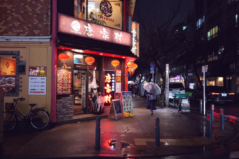 Máy ảnh Panasonic Lumix S5 Mark II X