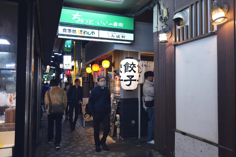 Máy ảnh Panasonic Lumix S5 Mark II X